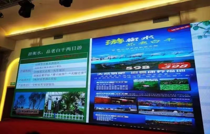 1484914915 1484914915