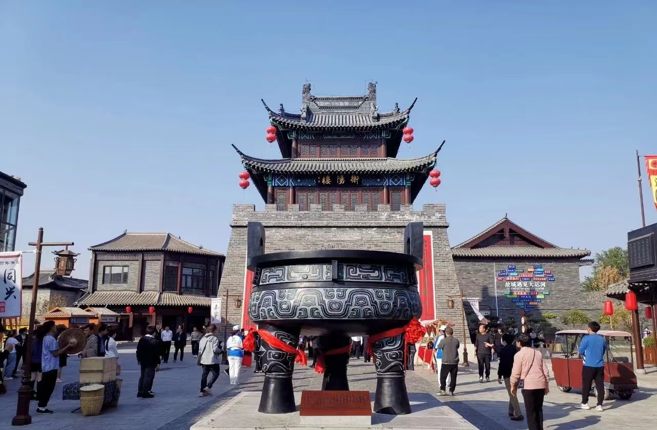 微信图片_20241021092529