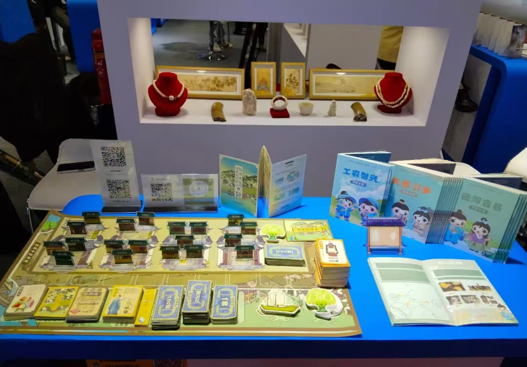 微信图片_20241126093756