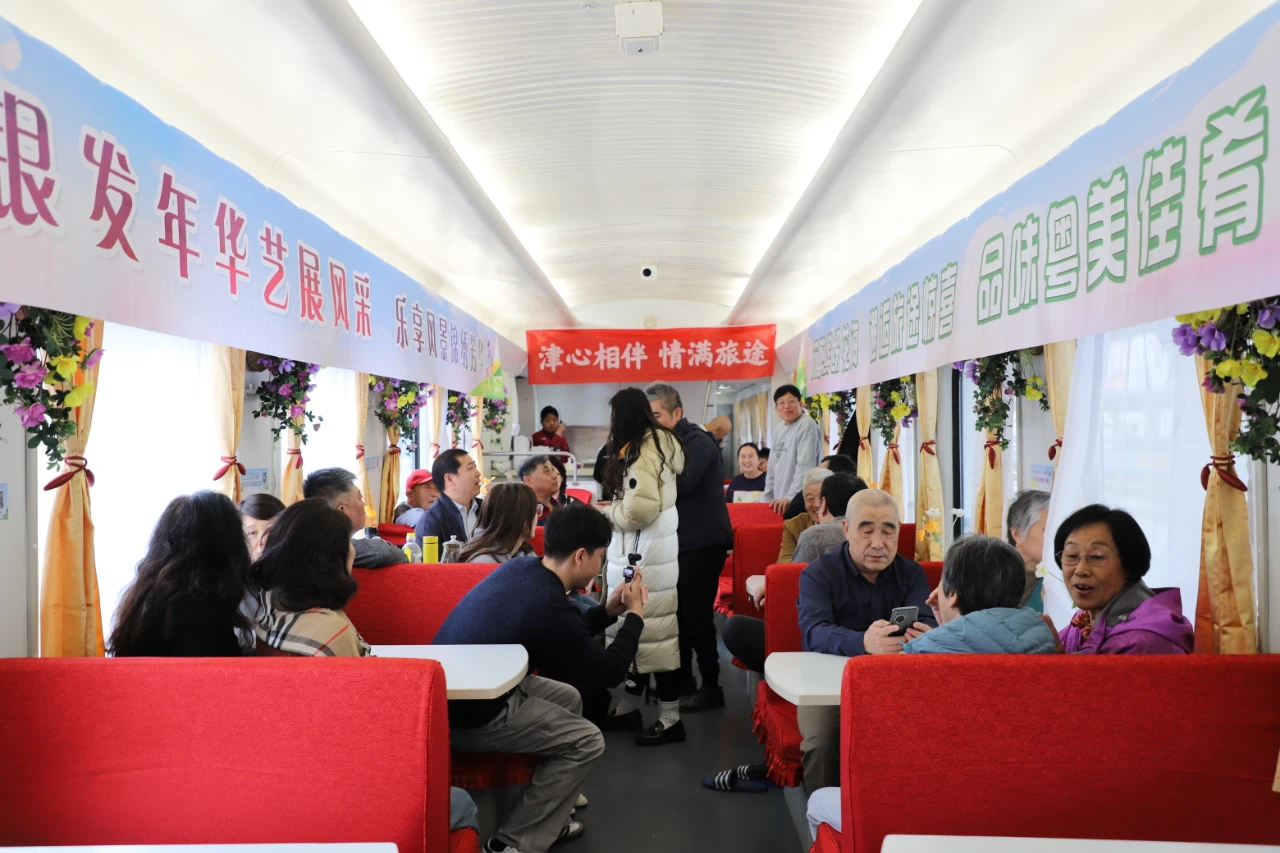 微信图片_20250317090701