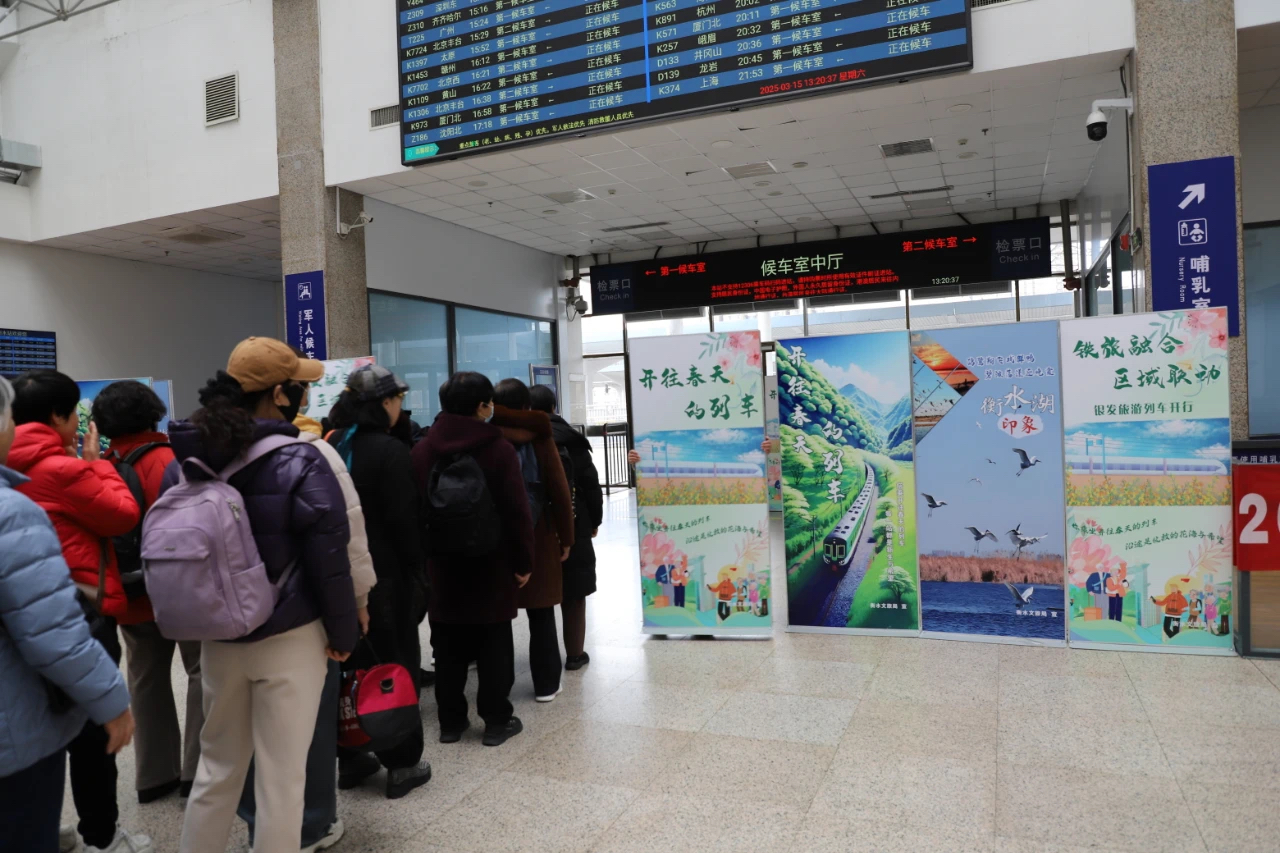 微信图片_20250317090658