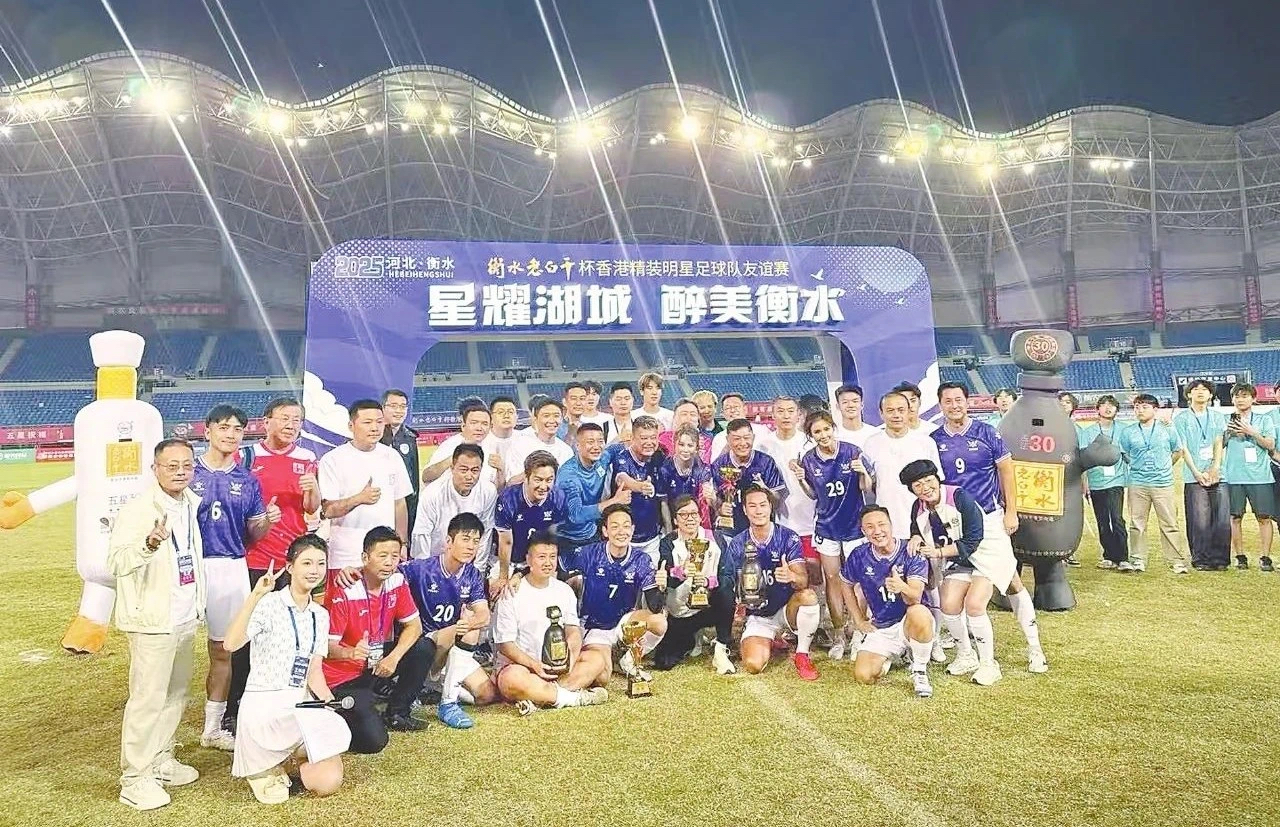 微信图片_20250527091411