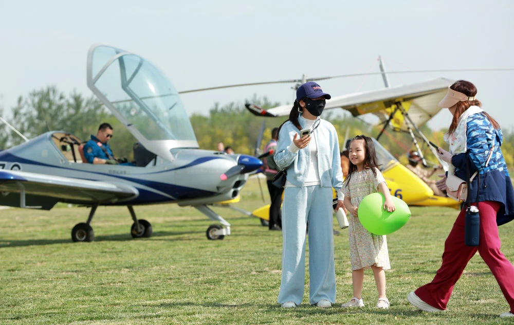 微信图片_20250508154304