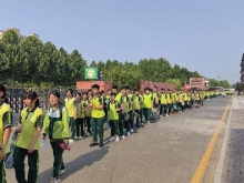 深州市职教中心科学技术研学基地