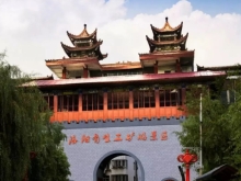 探寻工业之美 感受科技魅力