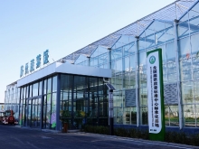 冀州现代农业融合创新基地