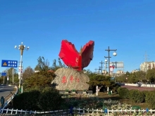 一起学习优秀传统文化