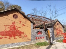 追梦剪纸趣味多，非遗文化伴我行