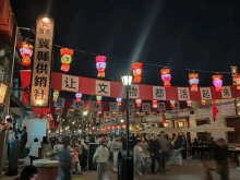 国庆中秋双节落幕 衡水文旅凭多元盛宴交出亮眼答卷