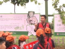 走进美丽园林 感受园林艺术