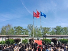 扬我军威 铸我军魂